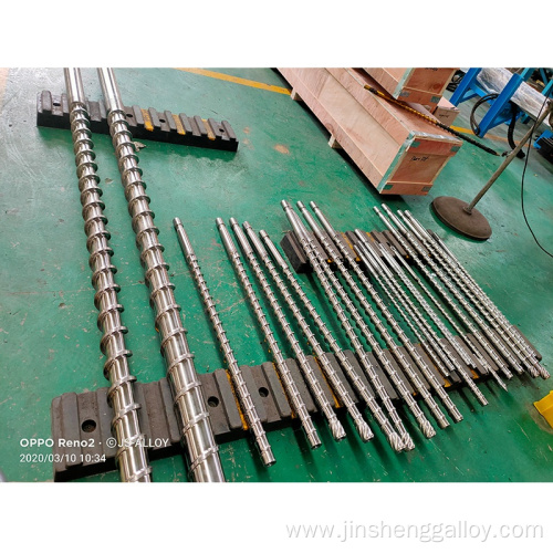 screw and barrel for injection molding machine assembly